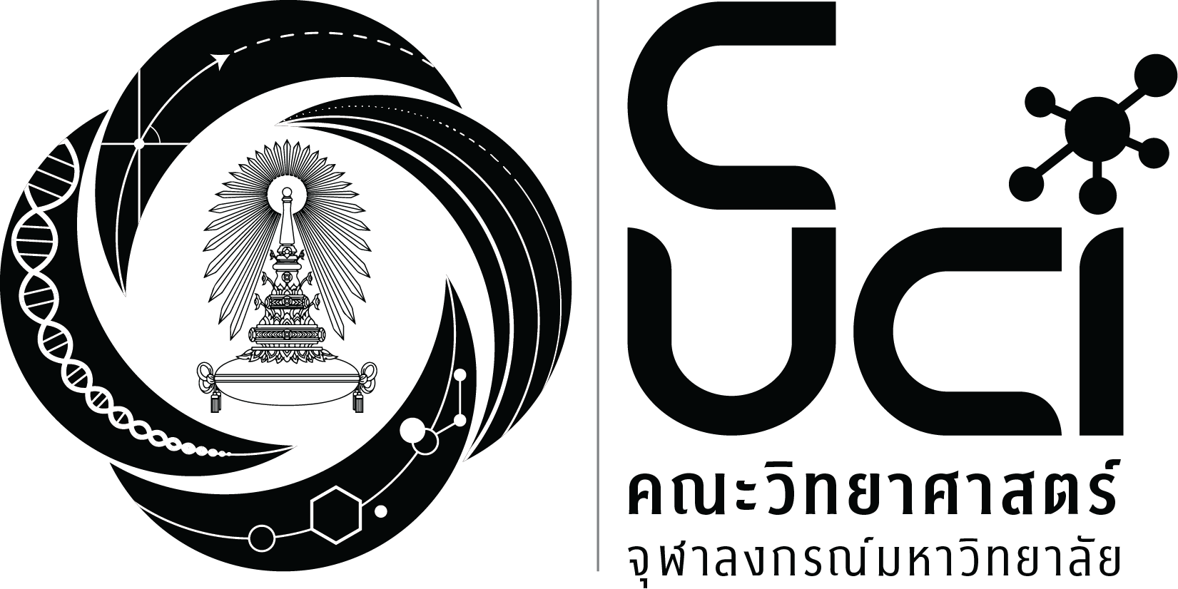 Logo 2